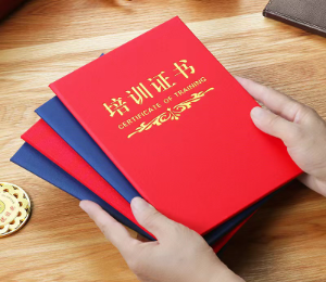 广州本地做证联系方式|广州证件证书制作