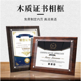 广州本地制作证件：免费制作证件照教程